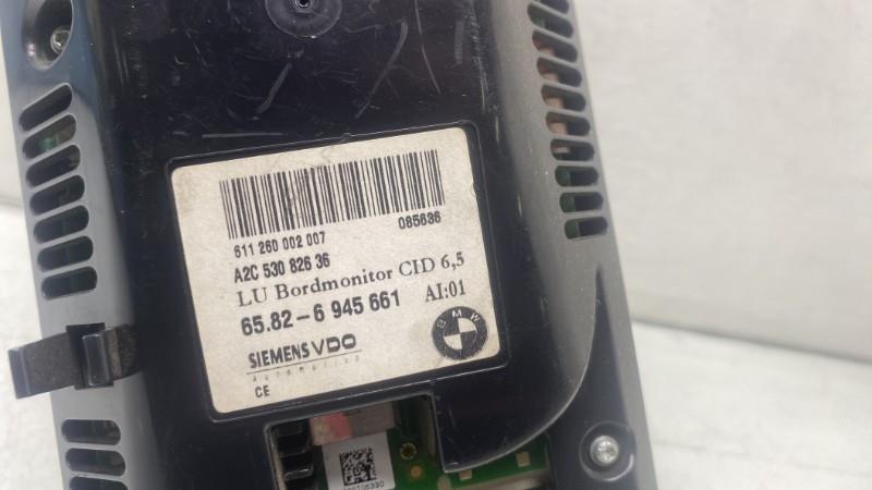 Ecran GPS BMW SERIE 5 E61 TOURING PHASE 1 BREAK Diesel - 1