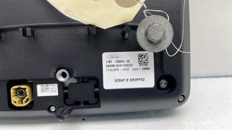 Ecran GPS FORD KA+ Essence - 1