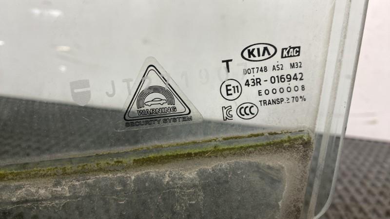 Vetro anteriore sinistro KIA PICANTO 3 PHASE 1 Gasolina - 1