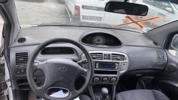 Foto de la pieza