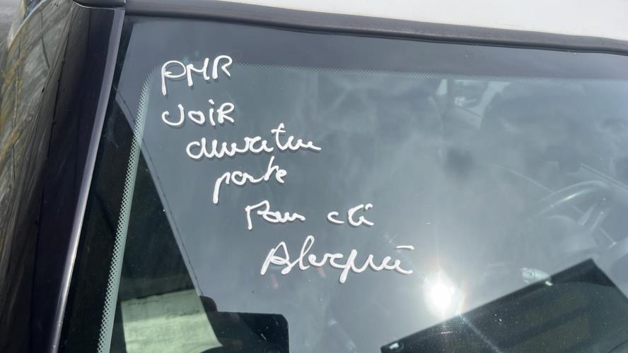 Photo de la pièce