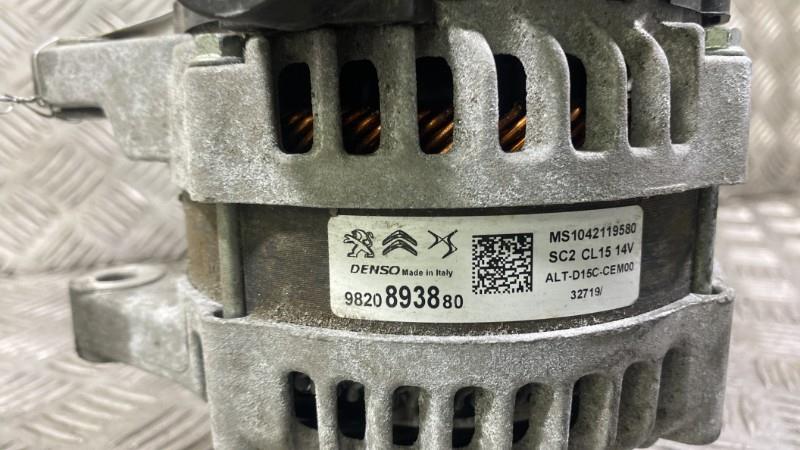 Alternatore OPEL CORSA F PHASE 1 Diésel - 1