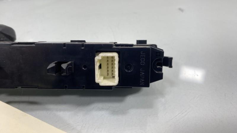 Interruttore luci emergenza TOYOTA URBAN CRUISER Diésel - 1