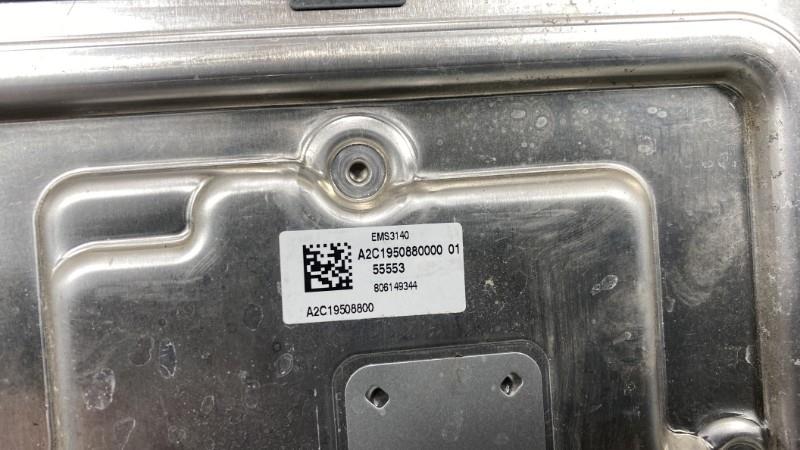 Centralina motore RENAULT CLIO 4 PHASE 2 Gasolina - 1