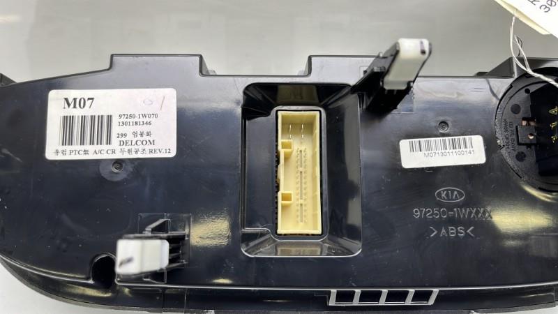 Commande chauffage KIA RIO 3 PHASE 1 Essence - 1