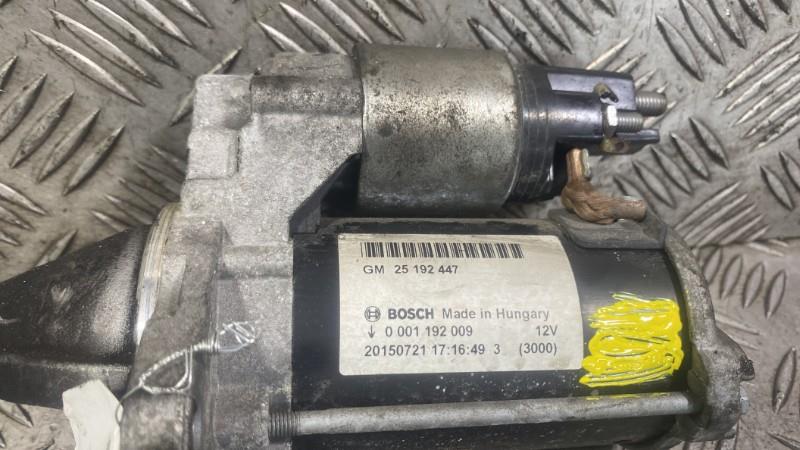 Demarreur OPEL CORSA E Essence - 1