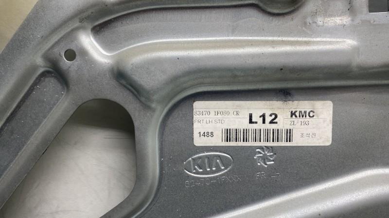 Alzacristalli elettrico anteriore sinistro KIA SPORTAGE 2 PHASE 1 Diésel - 1