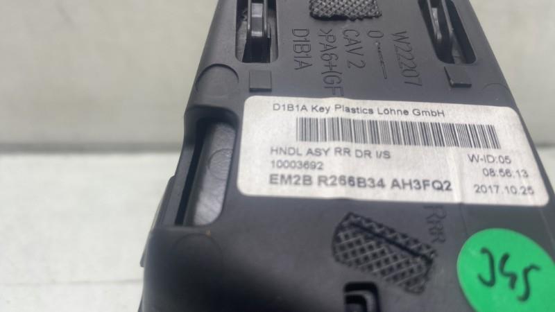 Maniglia interna posteriore destra FORD GALAXY 3 PHASE 1 Diésel - 1