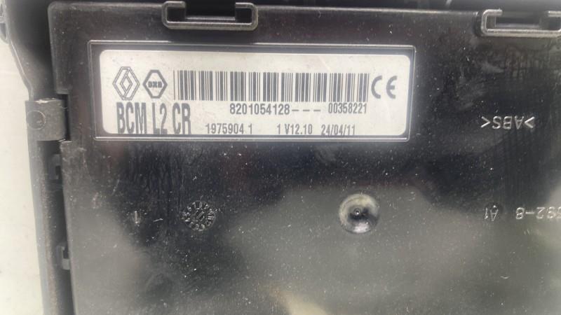Boitier UCH RENAULT CLIO 3 PHASE 2 Diesel - 1
