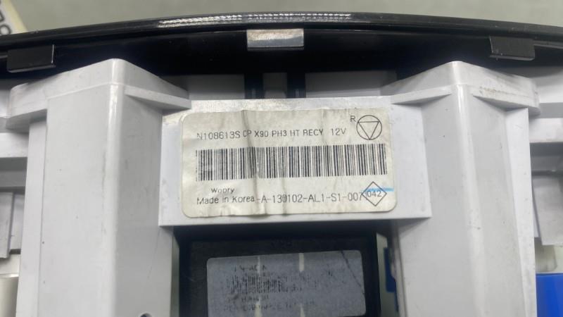 Commande chauffage DACIA DUSTER 1 PHASE 1 Diesel - 1