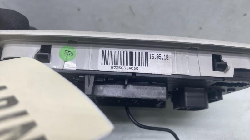 Luce di cortesia FIAT TIPO 2 Gasolina - 1