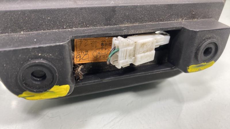 Feu arriere stop central HYUNDAI MATRIX PHASE 1 Diesel - 1