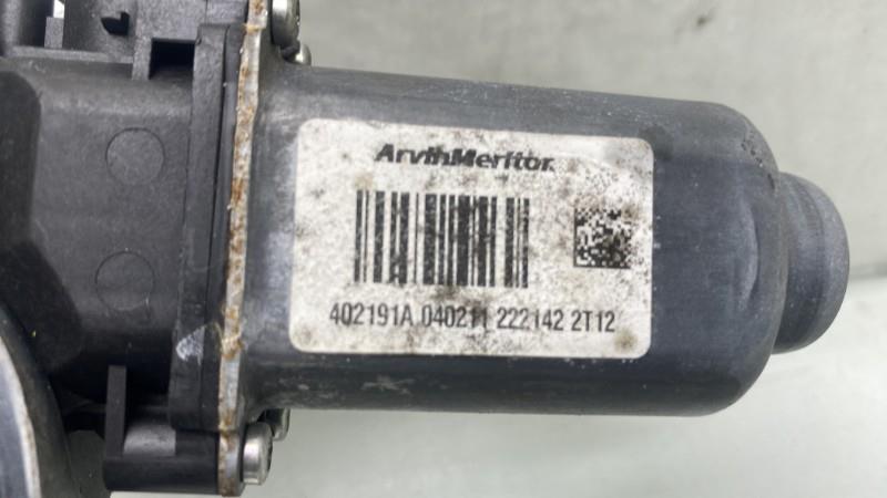 Alzacristalli elettrico posteriore sinistro NISSAN QASHQAI 1 PHASE 2 Diésel - 1