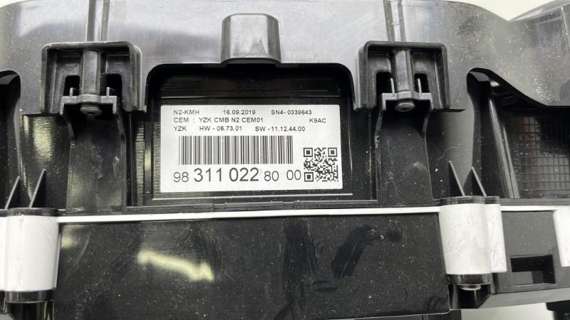 Compteur CITROEN BERLINGO 3 M PHASE 1 Diesel - 1