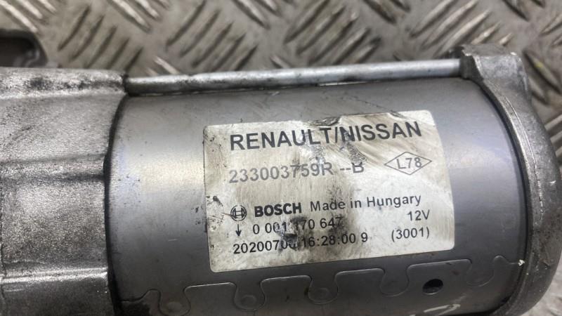 Demarreur DACIA DUSTER 2 PHASE 1 Diesel - 1