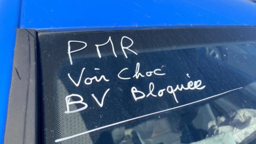 Photo de la pièce