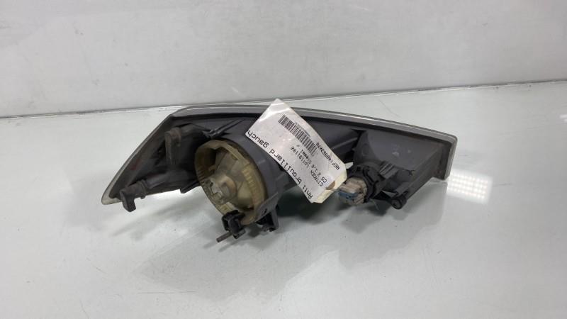 Fendinebbia sinistro (luce) CITROEN C5 2 Diésel - 1