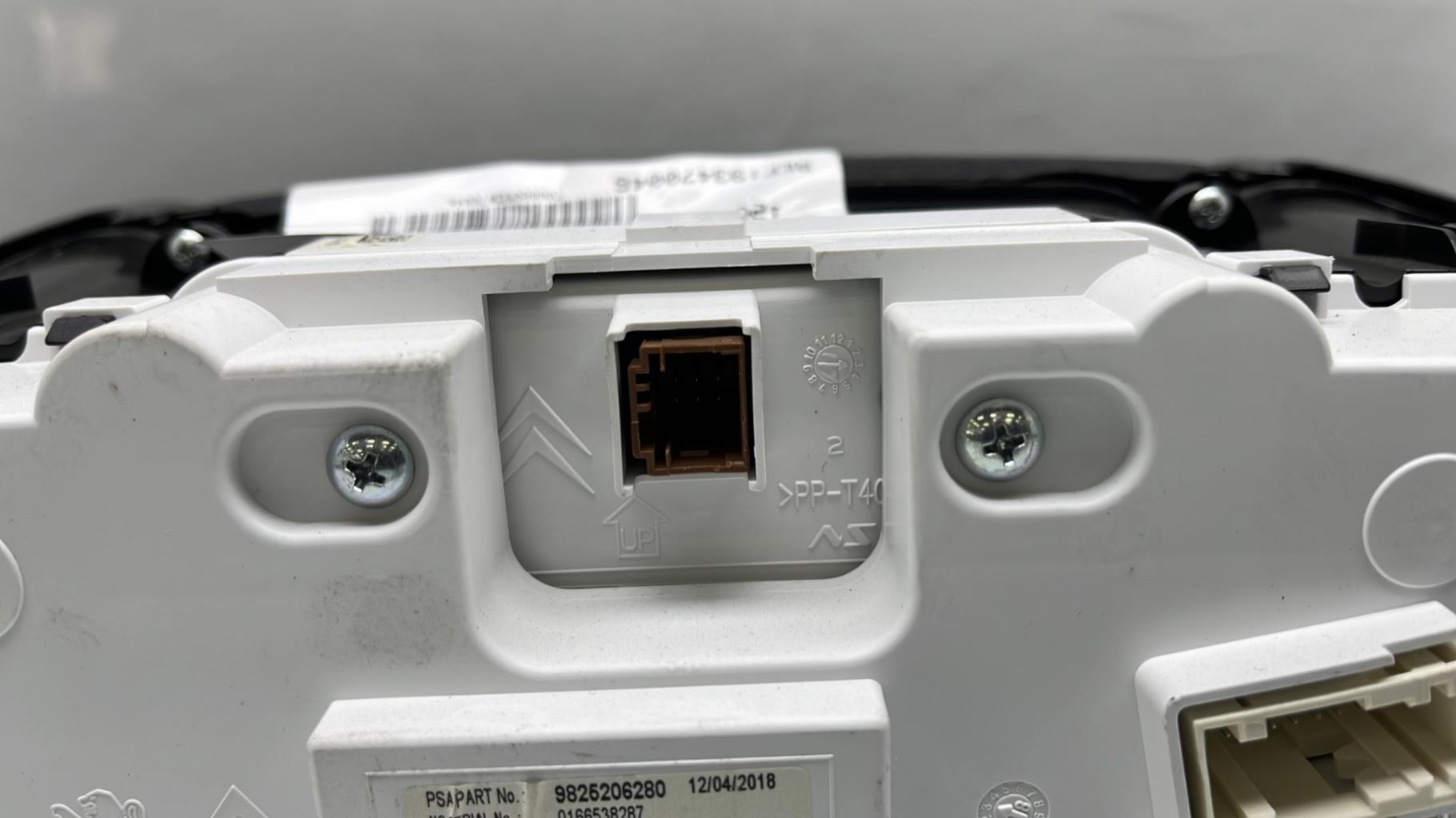 Compteur PEUGEOT 308 2 PHASE 2 Essence - 1