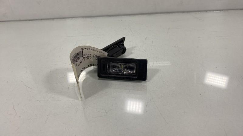 Eclairage de plaque SEAT ARONA PHASE 1 Diesel - 1