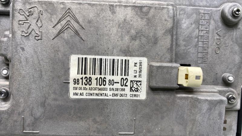 Ecran GPS CITROEN C4 2 PHASE 2 Diesel - 1