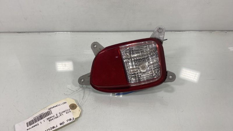 Proiettore di retromarcia destro KIA PICANTO 2 PHASE 1 Gasolina - 1