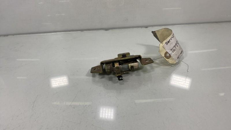 Serrure de coffre MITSUBISHI COLT 4 Essence - 1