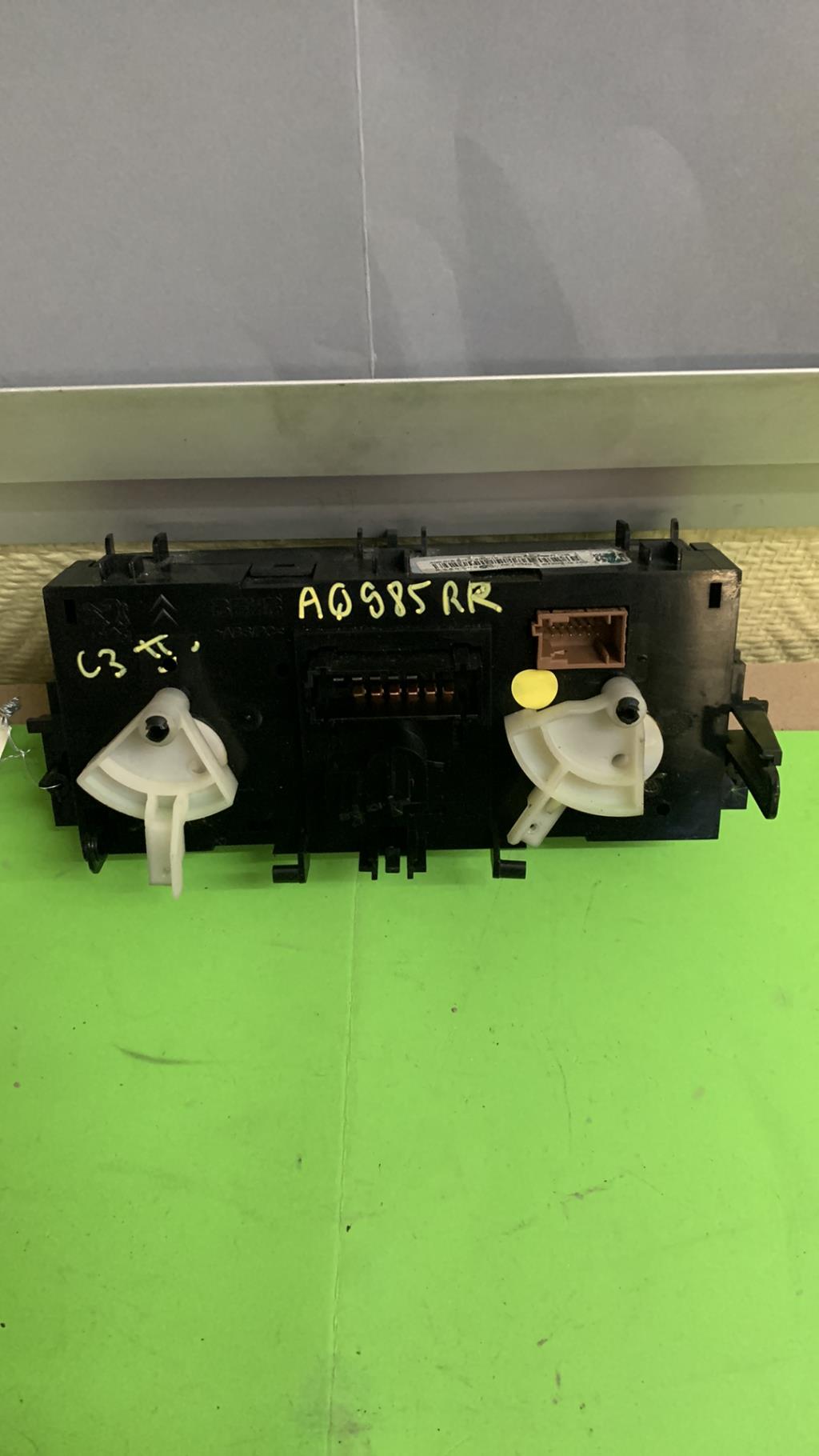 Commande chauffage CITROEN C3 2 PHASE 1 Diesel - 1
