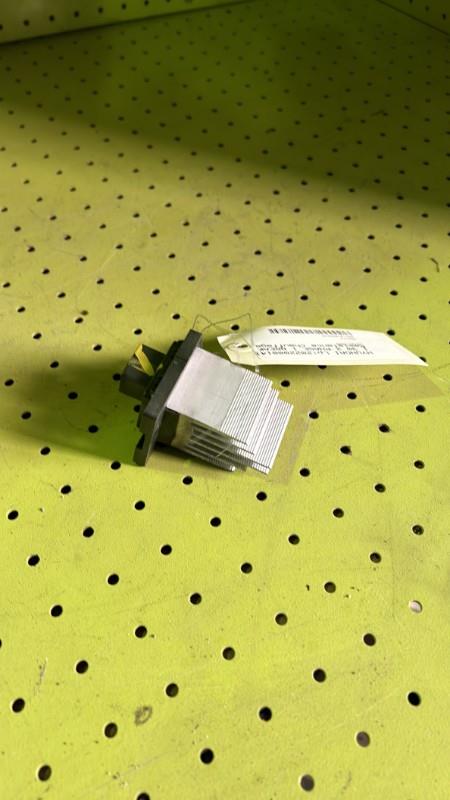 Resistance chauffage HYUNDAI I 30 2 PHASE 1 BREAK Diesel - 1