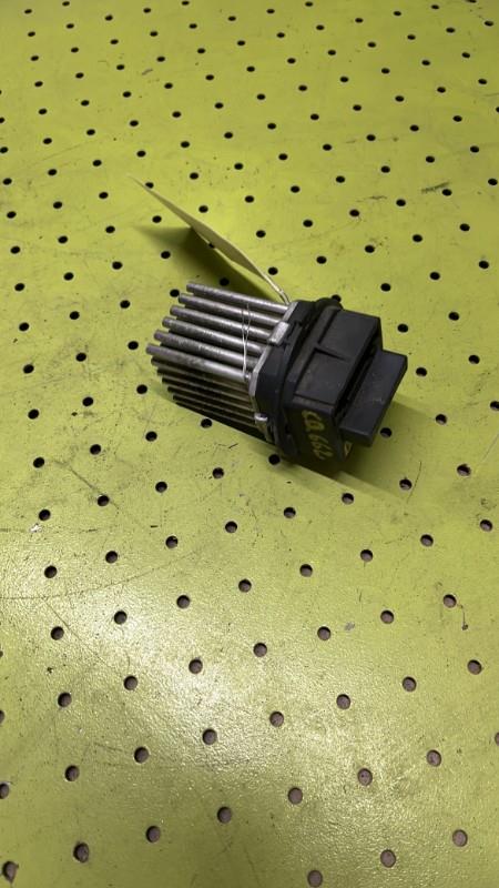 Resistance chauffage CITROEN C5 2 BREAK Diesel - 1