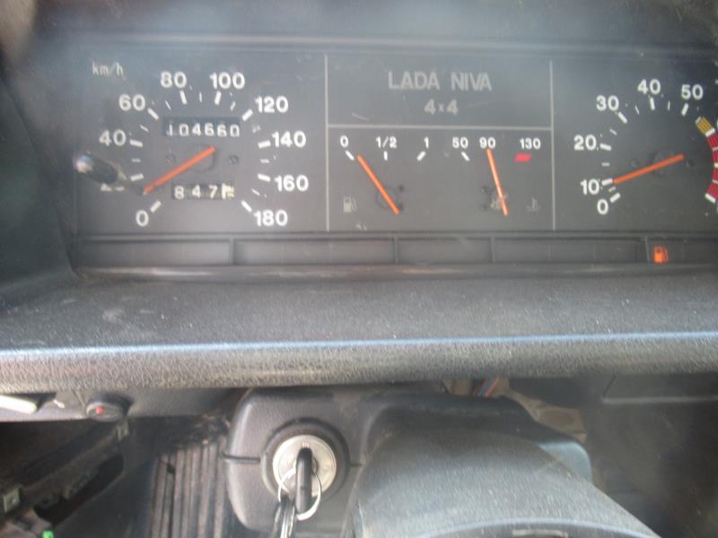 Image Pont (propulsion) - LADA NIVA