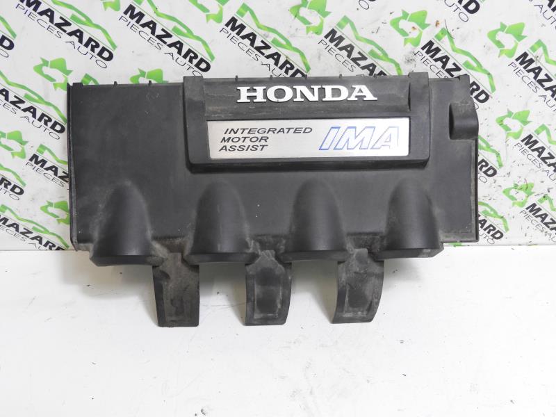 Cache moteur  HONDA INSIGHT 1 Essence/Electricité - 1