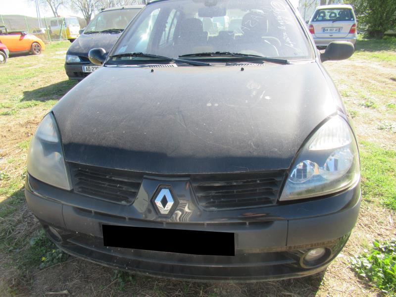 Image Poignee porte arriere droit - RENAULT CLIO 2