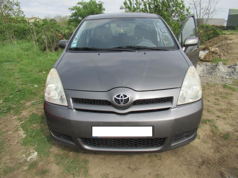 Image Renfort pare choc avant (traverse) - TOYOTA COROLLA VERSO 2