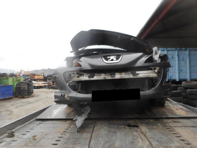 Image Retroviseur droit - PEUGEOT 308 1