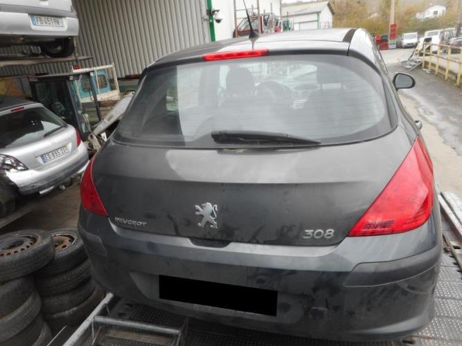 Image Retroviseur droit - PEUGEOT 308 1