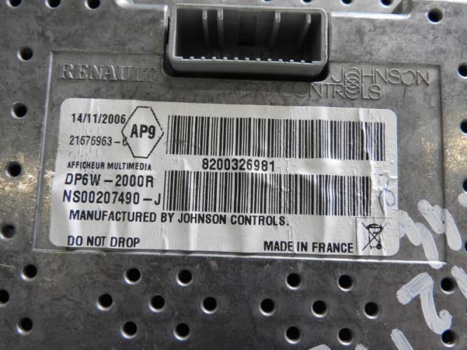 Image Ecran GPS - RENAULT LAGUNA 2