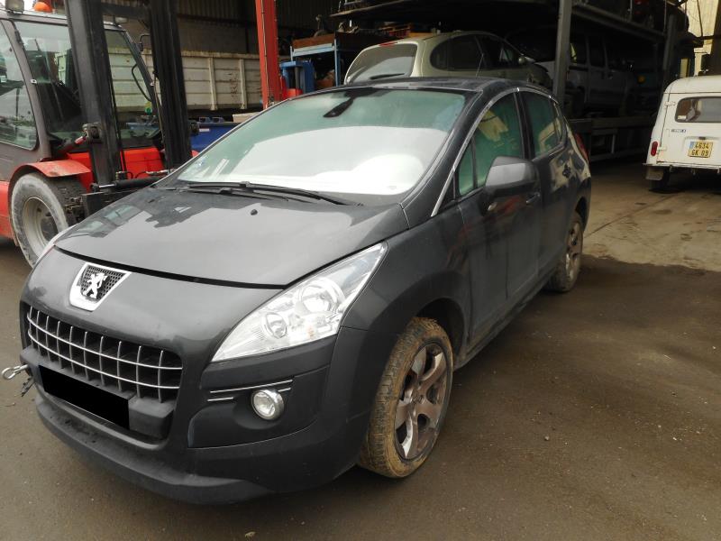 Image Echangeur air (Intercooler) - PEUGEOT 3008 1