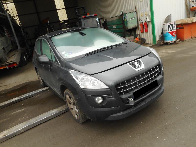 Image Echangeur air (Intercooler) - PEUGEOT 3008 1