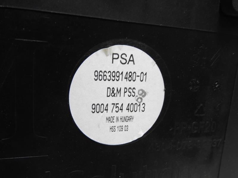 Amplificateur audio CITROEN DS3 PHASE 1 Essence - 1