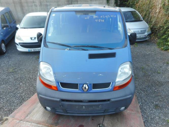 Image Charniere de porte arriere gauche - RENAULT TRAFIC 2