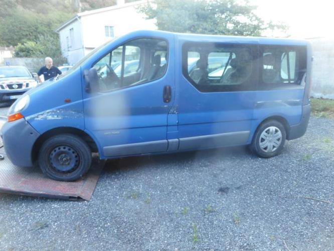 Image Charniere de porte arriere gauche - RENAULT TRAFIC 2