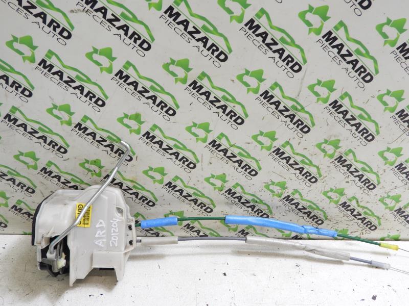 Serratura posteriore destra KIA PICANTO 3 PHASE 1 Gasolina - 1