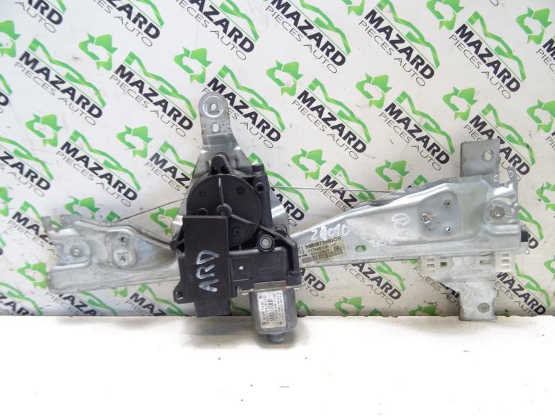 Alzacristalli elettrico posteriore destro PEUGEOT 308 1 SW PHASE 1 BREAK Diésel - 1