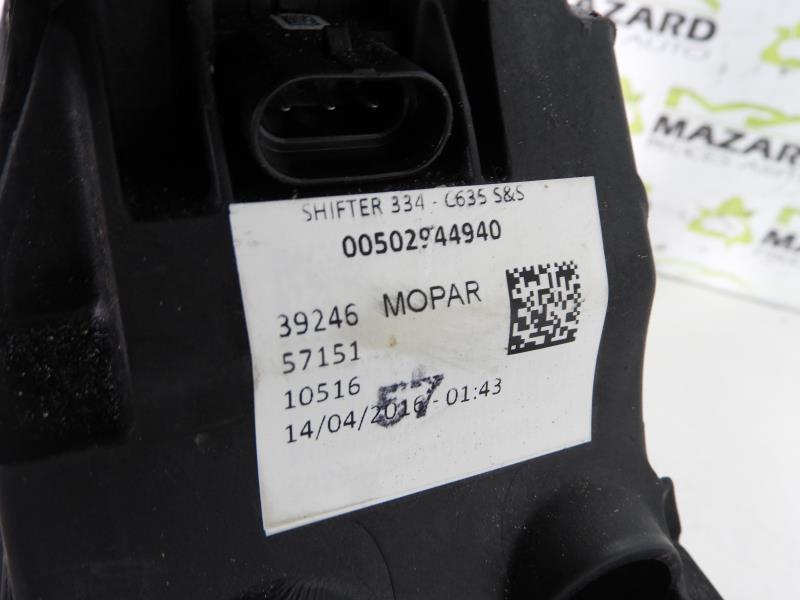 Cable levier de vitesses FIAT 500X PHASE 1 Diesel - 1
