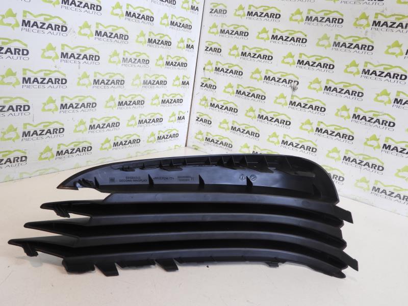 Grille de calandre droite OPEL VECTRA C PHASE 1  - 1