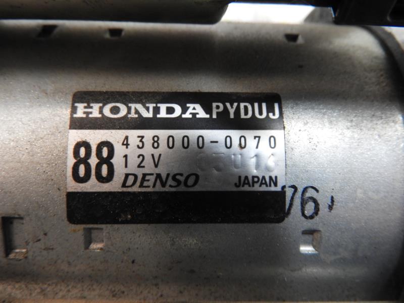 Demarreur HONDA HR-V 2 PHASE 1 Diesel - 1