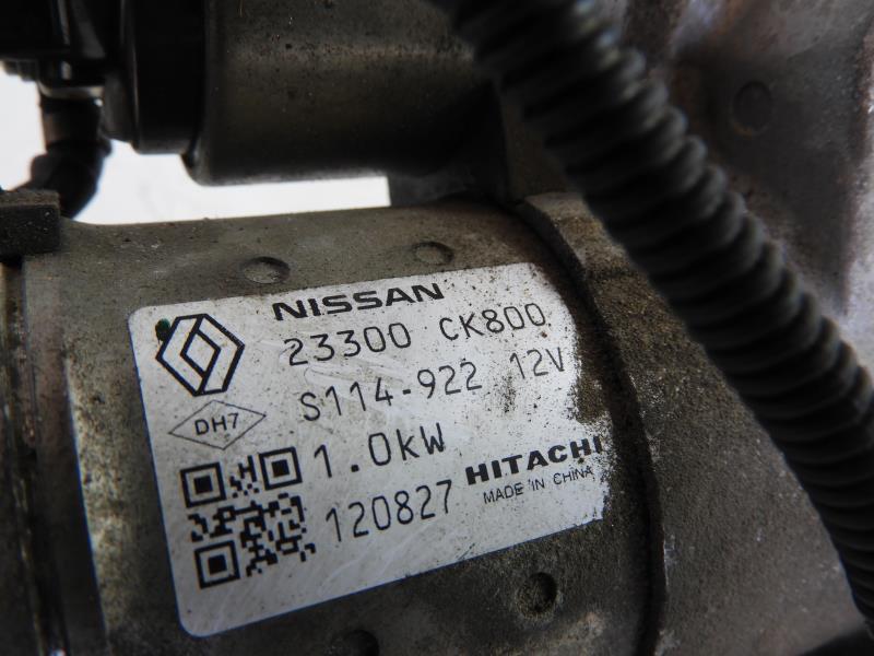 Demarreur RENAULT CLIO 4 PHASE 1 Essence - 1