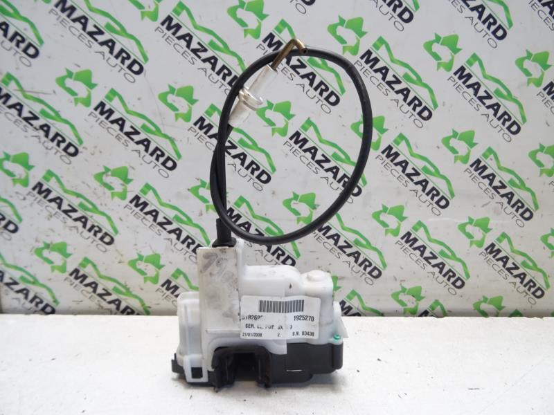Serratura posteriore sinistra FIAT PANDA 2 PHASE 1 Gasolina - 1