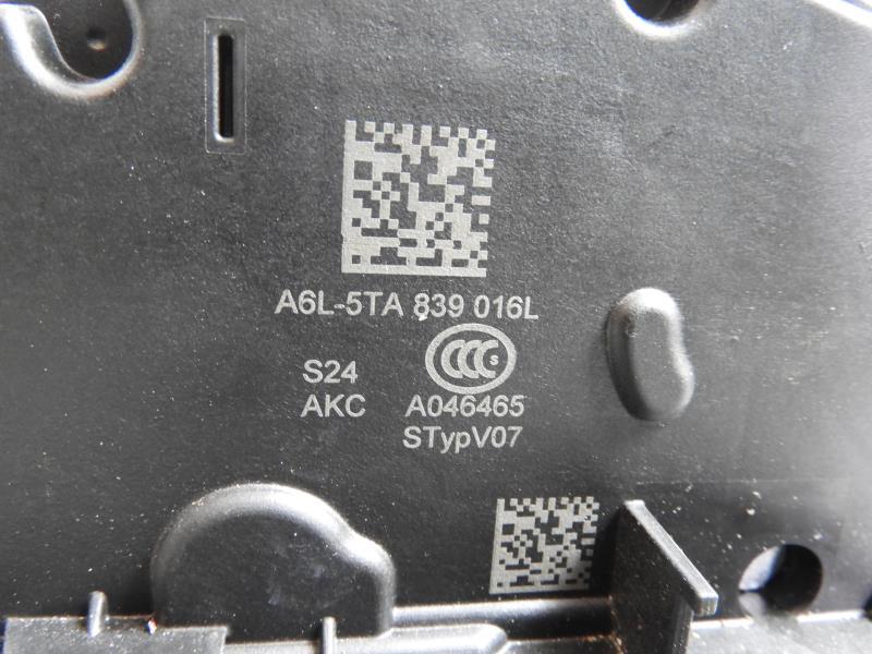 Serratura posteriore destra SKODA KAMIQ Gasolina - 1