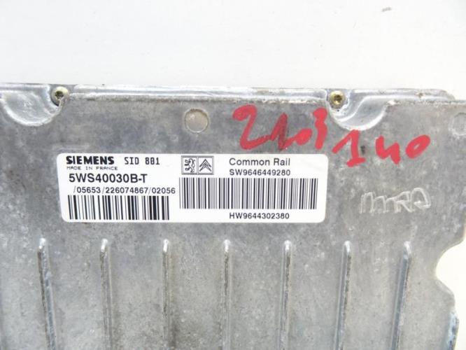 Image Calculateur moteur - PEUGEOT 307